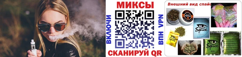 купить  цена  Зуевка  БУТИРАТ BDO 