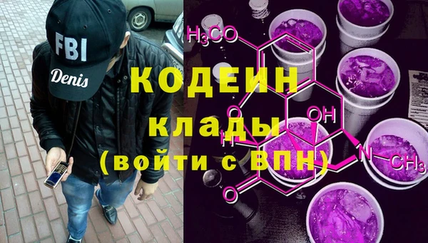 a pvp Балахна