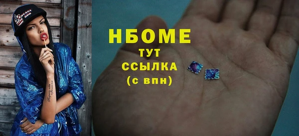 a pvp Балахна