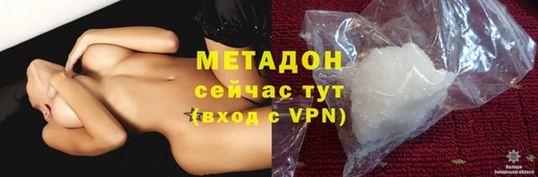 a pvp Балахна