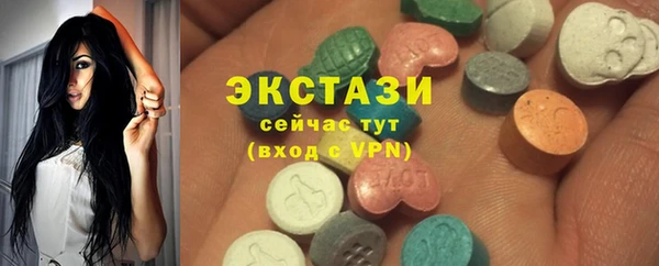 a pvp Балахна