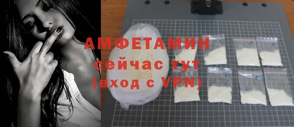марки lsd Балабаново