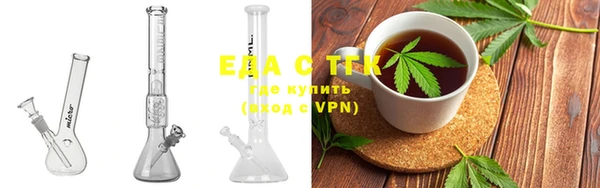 крисы Баксан