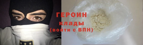 a pvp Балахна