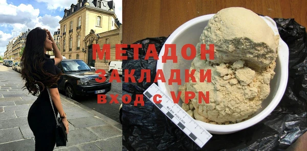 a pvp Балахна