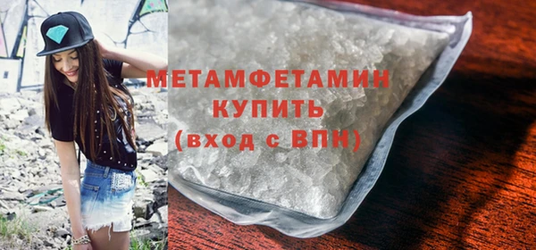 a pvp Балахна