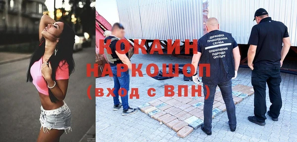 a pvp Балахна