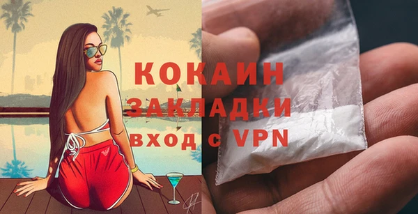 a pvp Балахна