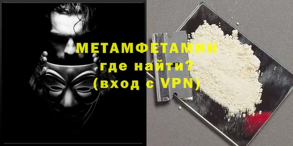 a pvp Балахна