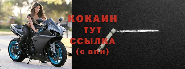 a pvp Балахна