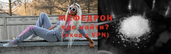 a pvp Балахна