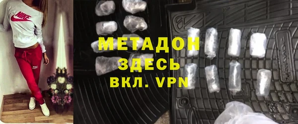 крисы Баксан
